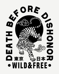 Black and White Asian Style Tiger Illustration with Slogans And Tokyo Japan Words in Japanese Artwork on White Background for Apparel and Other Uses
