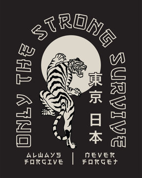 Black and White Asian Style Tiger Illustration with Slogans And Tokyo Japan Words in Japanese Artwork on Black Background for Apparel and Other Uses