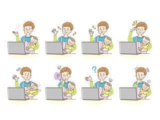 パソコンを見ながら赤ちゃんを抱っこするパパの表情セット