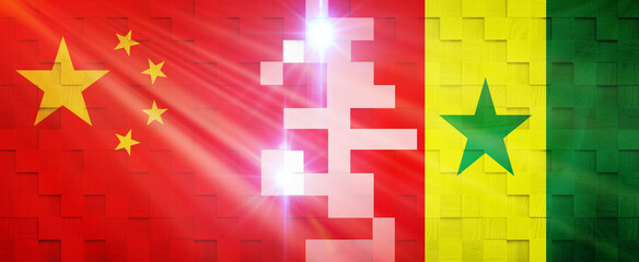 Creative Flags Design of (China and Senegal) flags banner, 3D illustration.
