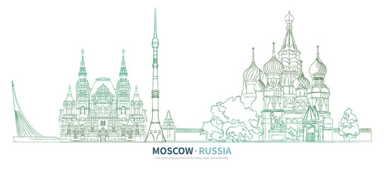 Fototapeta premium Moscow cityscape line drawing vector. sketch style Russia landmark illustration 