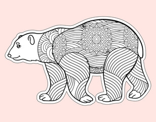 Butterfly coloring book for adult