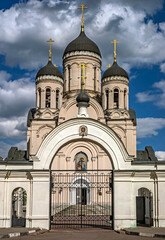 Fototapeta na wymiar Cathedral dedicated to the icon Our Lady Assuage my sorrows, Moscow, Russia