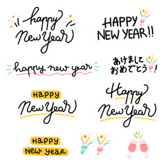 Hand written Happy New Year set