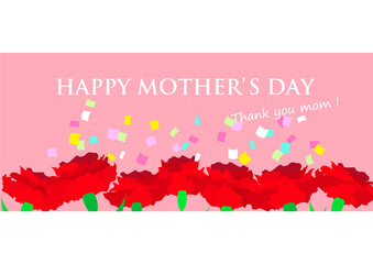 母の日　カーネーションのイラスト素材