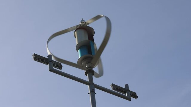 Wind Turbine Electric Generator Renewable Energy Vertical Axis