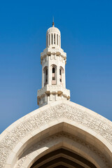 Fototapeta premium Sultan Qaboos Grand Mosque Miner