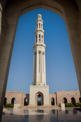 Sultan Qaboos Grand Mosque Miner