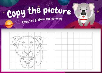 copy the picture kids game and coloring page with a cute koala in the space galaxy