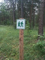 Nature trail sign