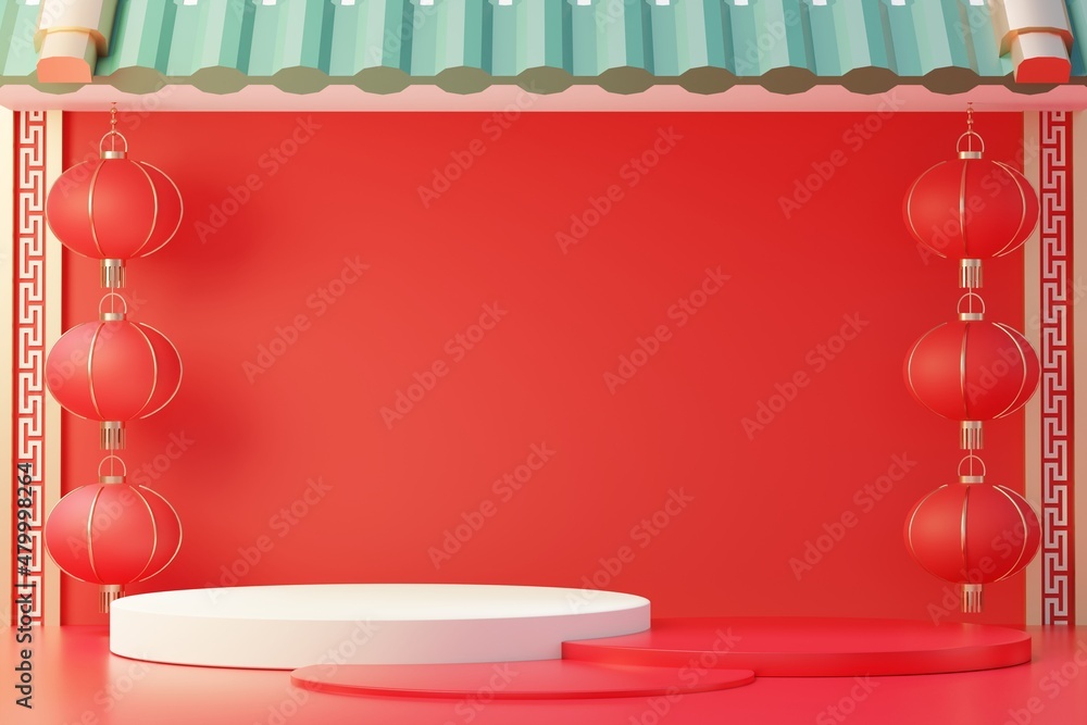 Aufkleber 3d rendering of minimal scene of blank podium with chinese lunar new year theme. display stand for p