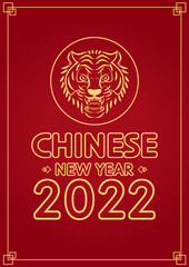 Happy Chinese new year. Year of Tiger. Chinese new year 2022 poster.