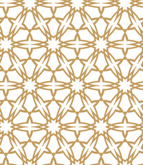 Seamless vector background. Decorative print  design