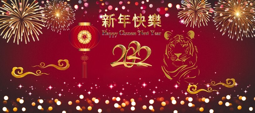 262,883 BEST Bj IMAGES, STOCK PHOTOS & VECTORS | Adobe Stock