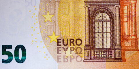 The euro is the currency of the European Union