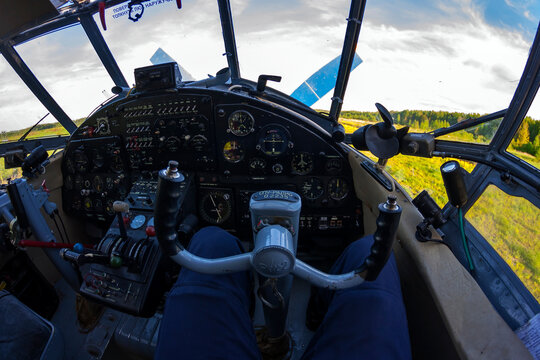 Airplane cockpit