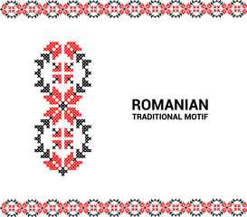 Romanian traditional motif - Vector image - folklor