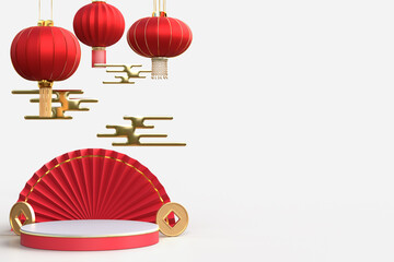 Happy Chinese New Year. Realistic design elements, display podium, paper fan medallion with chinese decoration. Oriental Asian style mock up designs. 3D Rendering