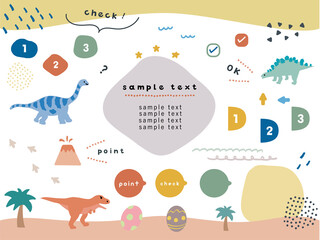 POPで楽しい恐竜の見出し © PON