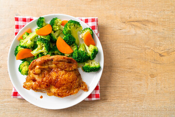 chicken steak with broccoli and carrot