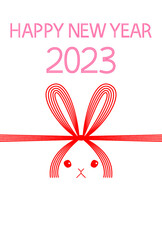 ウサギ2023年賀状01_水引