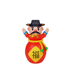 god of wealth chinese new year concept