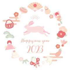 縁起物と門松の2023年うさぎ年の年賀状のベクターイラストテンプレート(円,丸)
