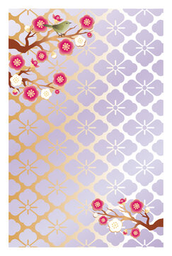 花菱紋 Images Browse 40 Stock Photos Vectors And Video Adobe Stock