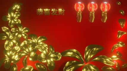 Fototapeta na wymiar 3D Rendering Chinese New Year Background, Template.