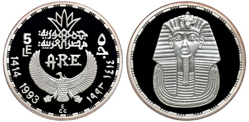 Egypt Egyptian silver coin 5 five pounds 1993, vulture flanked by dates, denomination above, Pharaoh Tutankhamen’s burial mask, - obrazy, fototapety, plakaty