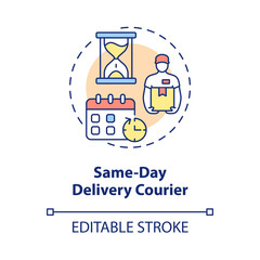 Same day delivery courier concept icon. Urgent and fast shipment abstract idea thin line illustration. Isolated outline drawing. Editable stroke. Roboto-Medium, Myriad Pro-Bold fonts used
