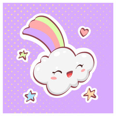 Cute Kawaii Little Cloud