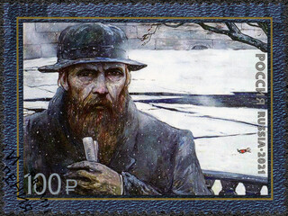 RUSSIA - 2021: shows portrait of Fyodor Mikhailovich Dostoyevsky (1821-1881), Russian writer, 200th...