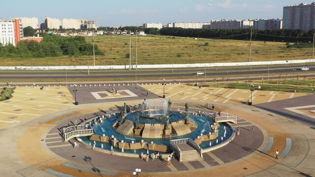 Summer city big fountain