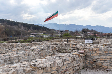 Ruins of Fortress Kaleto at town of Mezdra, Bulgaria
