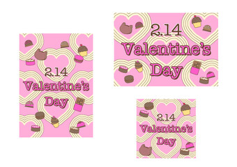 バレンタインポスター　イラスト素材　Valentine illustration