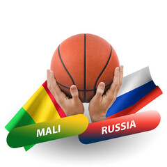 Basketball competition match, national teams mali vs russia