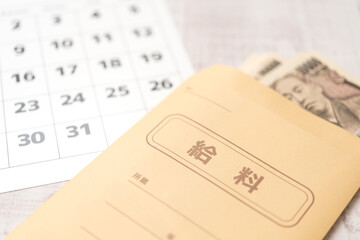 イメージフォト