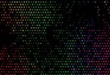 Dark multicolor, rainbow vector pattern with ABC symbols.
