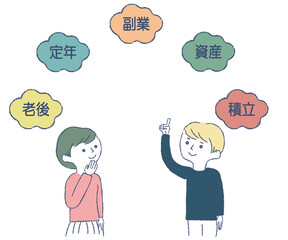 女性と男性で家計管理について相談する