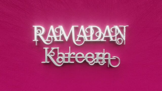 Ramadan Kareem text inscription, muslim celebration and islamic religious holiday concept, mubarak decorative animated lettering, 3d render of festive greeting card motion background