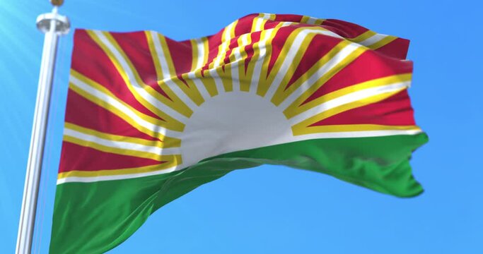 Flag of Lara State, Venezuela. Loop