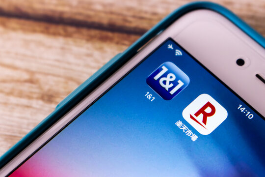 Kumamoto, JAPAN - Aug 10 2021 : 1and1 (IONOS by 1 and 1) and Rakuten icons on iPhone. 1and1 and Rakuten agree far-reaching partnership to build for Germany 5G Open RAN network in Aug, 2021