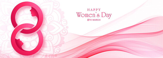 Happy womens day card banner design