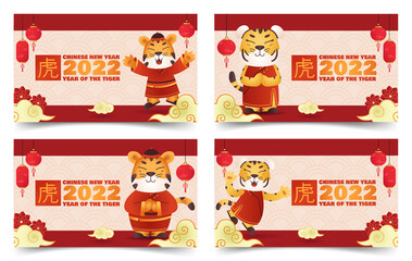 2022 chinese new year greeting card and banner bundle pack, year of the tiger. With cute tiger mascot character and zodiac stamp. Translate : tiger