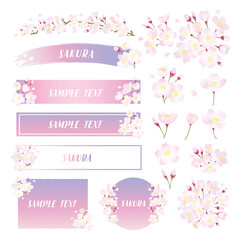 桜の花　フレーム素材セット