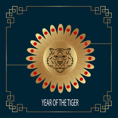  illustration vector graphic of banner for imlek