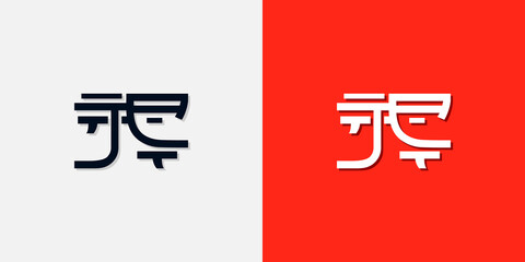 Chinese style initial letters JC logo. It will be used for Personal Chinese brand or other company