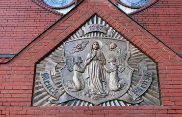 Minsk Church of Saints Simon and Helena, front symbol