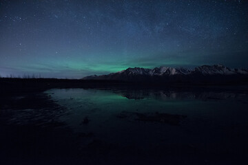 Fototapeta na wymiar Northern Lights or Aurora Borealis in Alaska